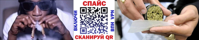 Бутират BDO 33%  hydra как зайти  Покров 
