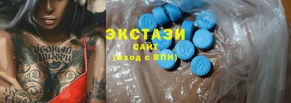 таблы Алексеевка