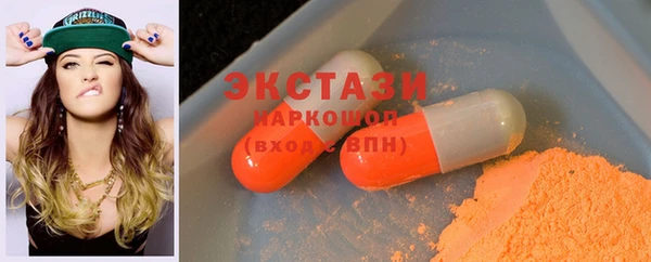 таблы Алексеевка