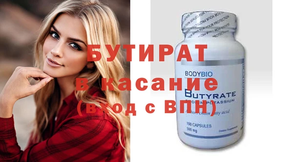 не бодяженный Покачи
