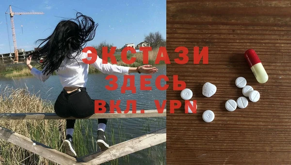 таблы Алексеевка