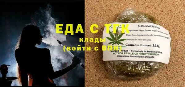 таблы Алексеевка