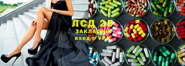 соль ск Алзамай