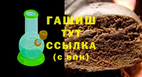 соль ск Алзамай