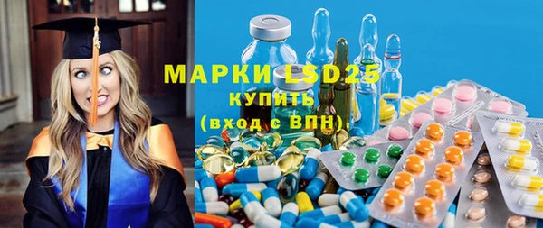 MDMA Premium VHQ Алексин