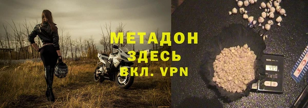 соль ск Алзамай