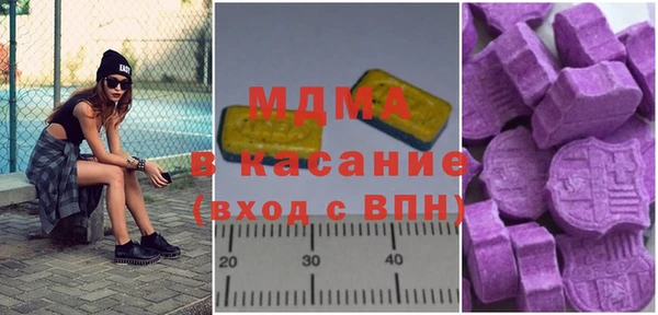 не бодяженный Покачи