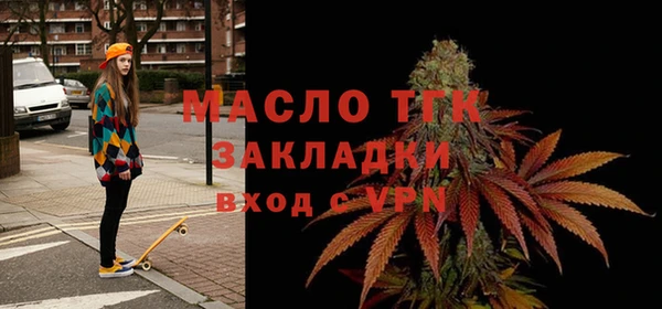 СК Покров