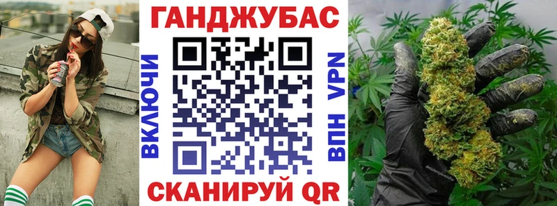 наркотики  Покров  Каннабис AK-47 